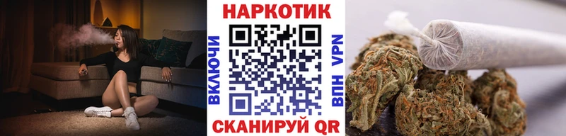 Кодеин Губаха
