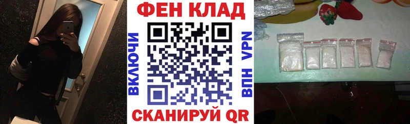 Amphetamine Розовый где купить наркотик Губаха