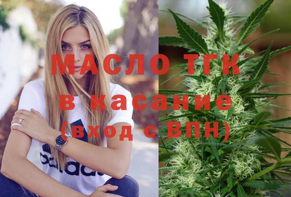 марки nbome Пересвет