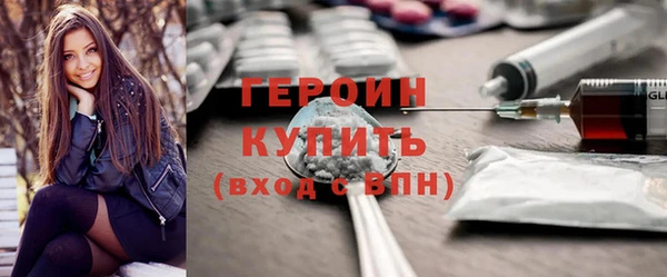 марихуана Переславль-Залесский