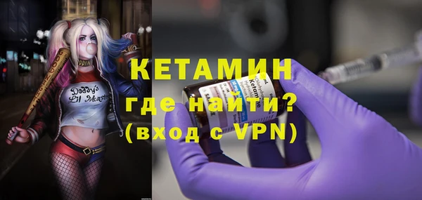 гашишное масло Пестово