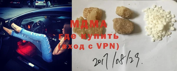 марихуана Переславль-Залесский