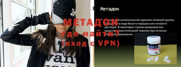 марки nbome Пересвет