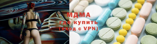 марихуана Переславль-Залесский