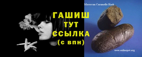марихуана Переславль-Залесский
