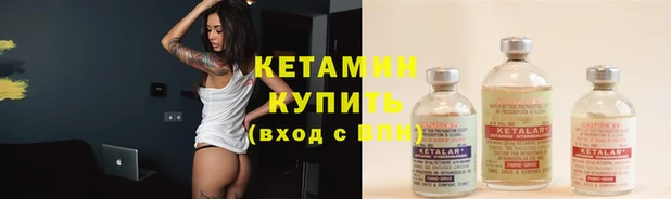 гашишное масло Пестово