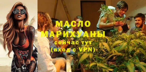 марки nbome Пересвет