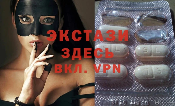 марихуана Переславль-Залесский