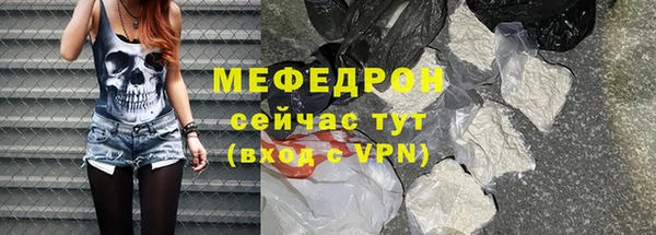 прущая мука Верхнеуральск