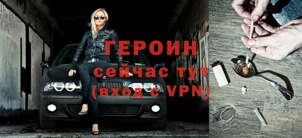 марихуана Переславль-Залесский