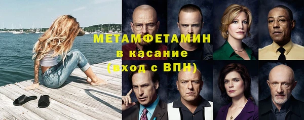 марихуана Переславль-Залесский