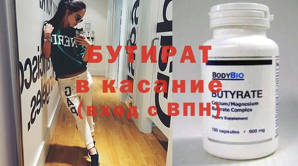 марихуана Переславль-Залесский