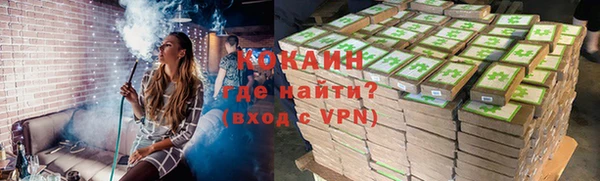 гашишное масло Пестово