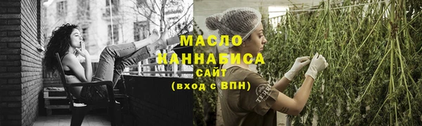 марки nbome Пересвет