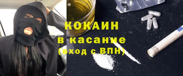 марихуана Переславль-Залесский