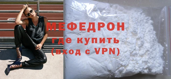 гашишное масло Пестово