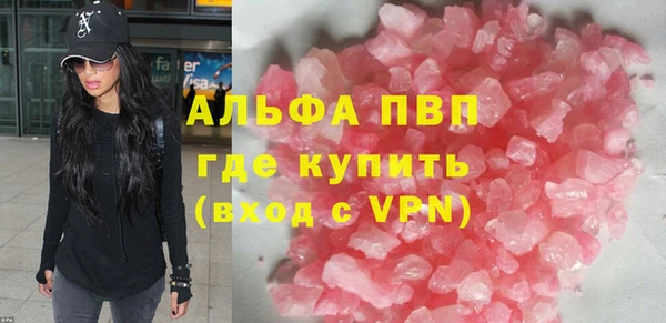 прущие крисы Чегем