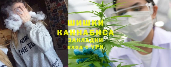 амфетамин Чекалин