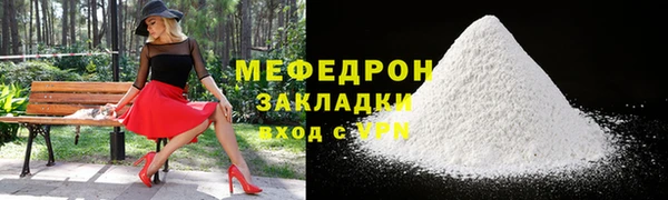 марихуана Переславль-Залесский