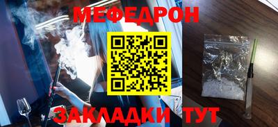 круглые Берёзовский