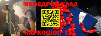 круглые Берёзовский