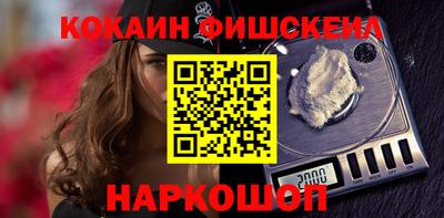 круглые Берёзовский