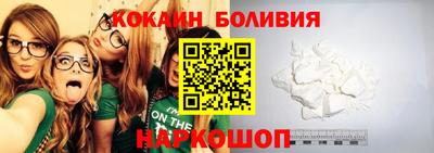 марихуана Беслан