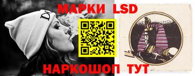 меф VHQ Бийск