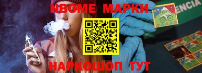 круглые Берёзовский