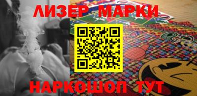 круглые Берёзовский