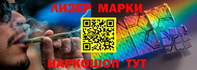 круглые Берёзовский