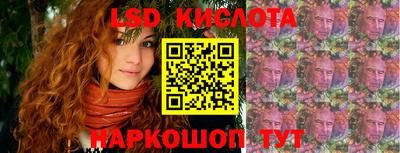 кокаин премиум Берёзовский