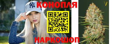 трава Беслан