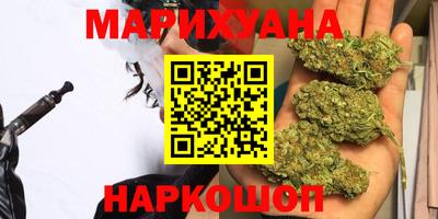 меф VHQ Бийск
