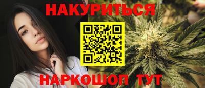 круглые Берёзовский