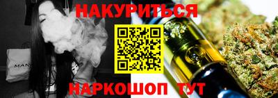 кокаин премиум Берёзовский