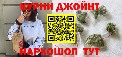 меф VHQ Бийск