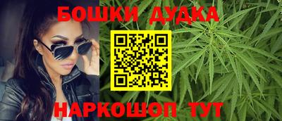 кокаин премиум Берёзовский