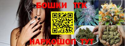 меф VHQ Бийск
