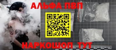 круглые Берёзовский