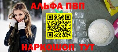 кокаин премиум Берёзовский