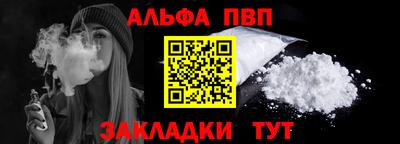 кокаин премиум Берёзовский