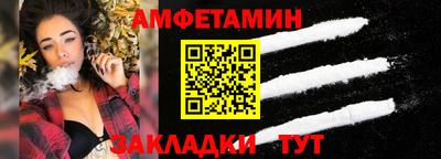 круглые Берёзовский