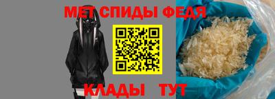 круглые Берёзовский