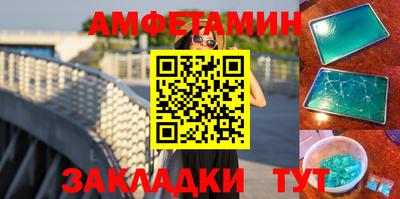 круглые Берёзовский