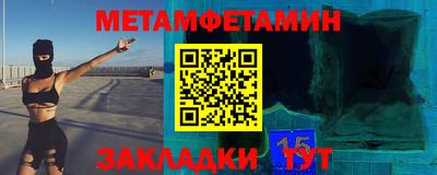 круглые Берёзовский