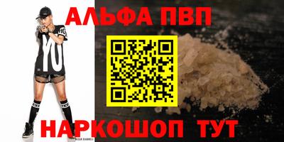 круглые Берёзовский