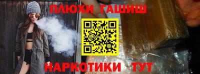 кокаин премиум Берёзовский