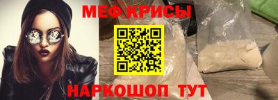 марихуана Беслан