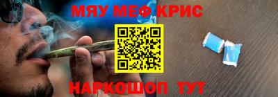 кокаин премиум Берёзовский